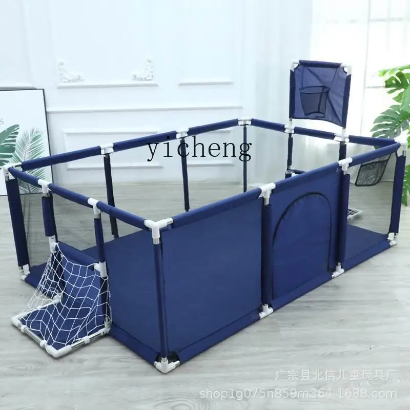 

Tqh Children's Game Fence Indoor Baby Play Fence 0-6 Years Old Infant Fence