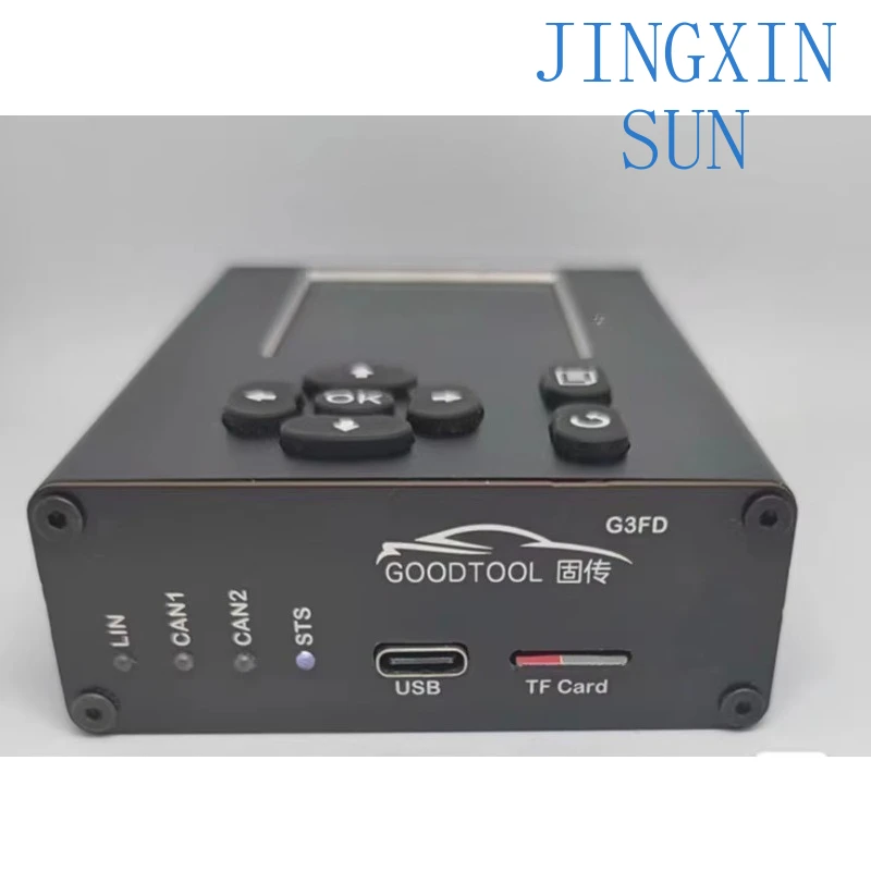Solid Transmission G3FD boot box can protocol acquisition and playback automotive module boot test tool