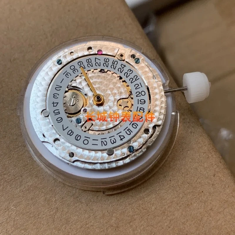 

The Brand New Shanghai 3235 Movement with No Card Degree Blue Hairspring Submariner 126610 Replaces The Original Swiss Equipment