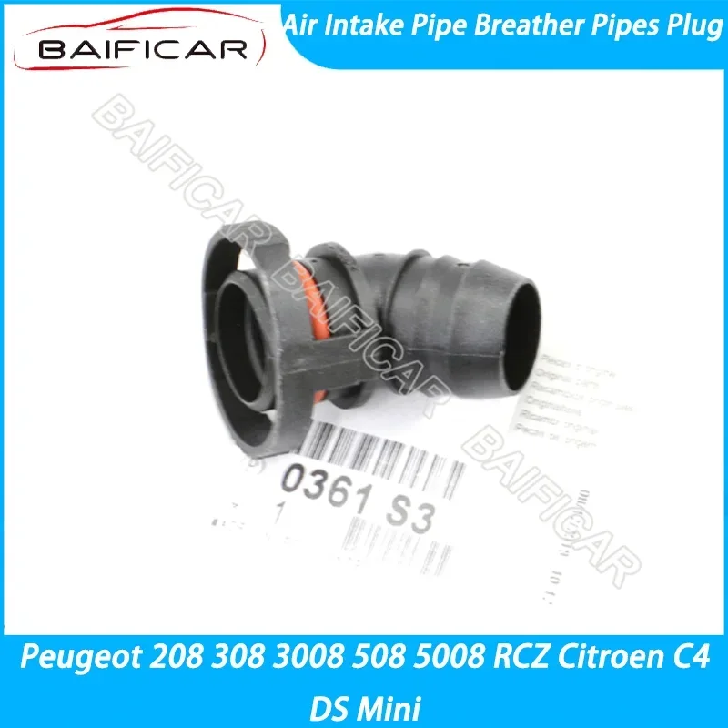 Baificar Turbo Air Intake Pipe Breather Pipes Plug PCV Quick Connector For Peugeot 208 308 3008 508 5008 RCZ Citroen C4 DS Mini