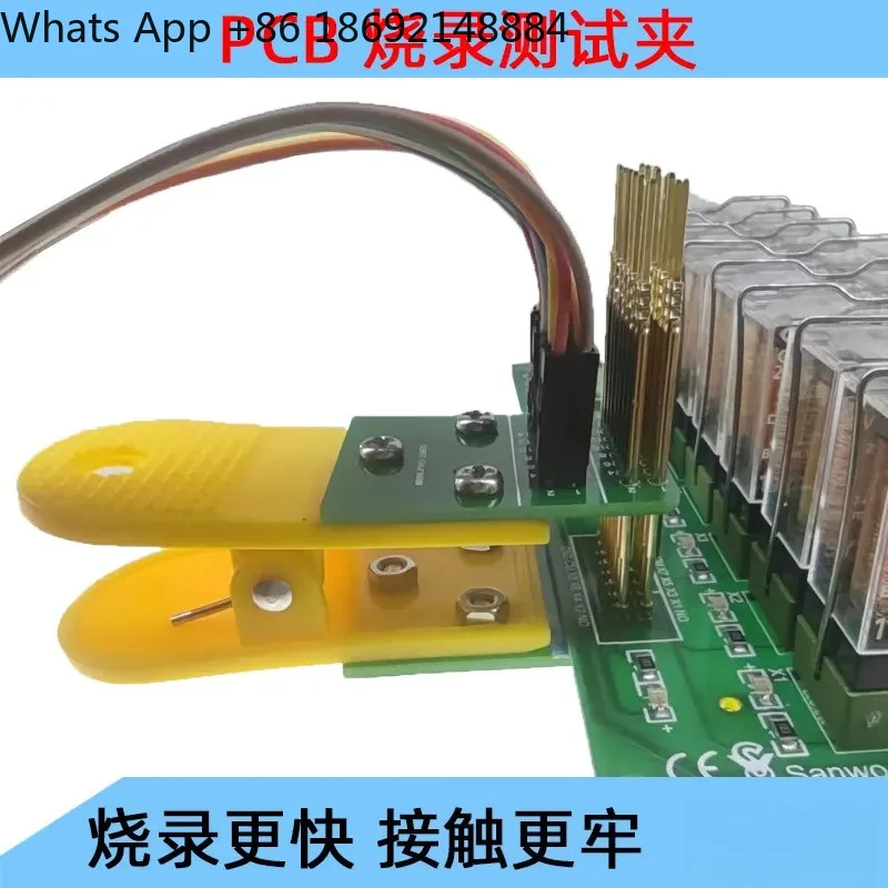 PCB Burning Clip Circuit Board Test Clamp Probe Splint Download Spring Thimble for 2.54mm 2.0mm 1.27mm Pitch