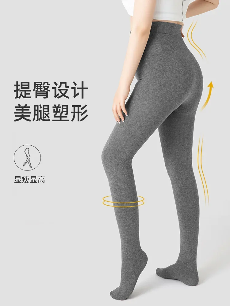 Large Size Leggings Female Tights Cotton Fat Person Winter Autumn Velvet Thermal Pant Women Black Grey Pantyhose Thick Stockings