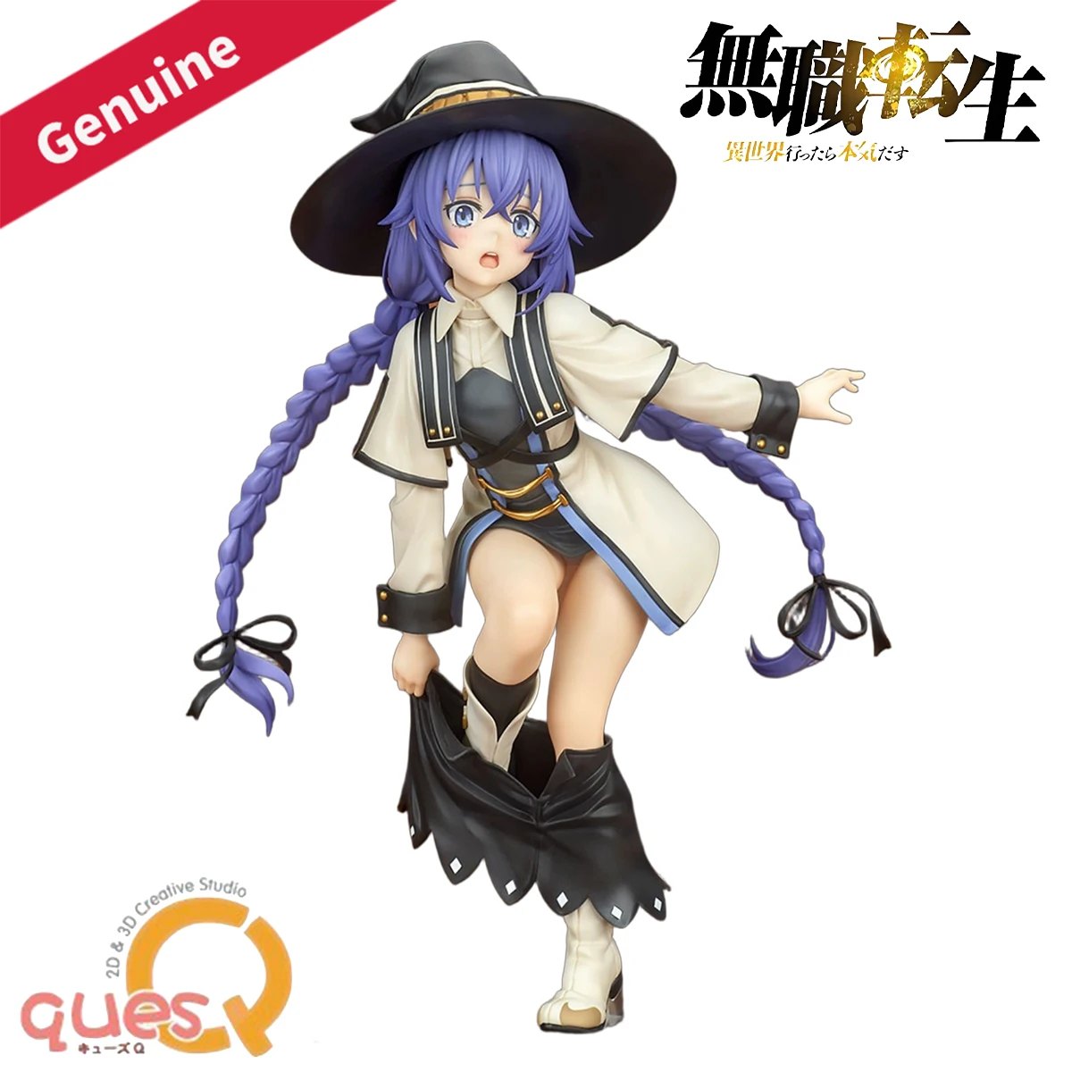 

Original Genuine Ques Q Prepainted Mushoku Tensei ~Isekai Ittara Honki Dasu~ Roxy Migurdia Changing Clothes Mode 1/7 H=210mm