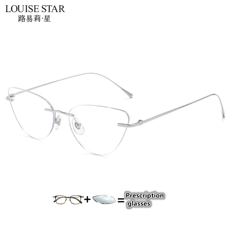 Pure titanium frameless cat eye female ultra light water droplet shaped eyeglass frame prescription for myopia glasses