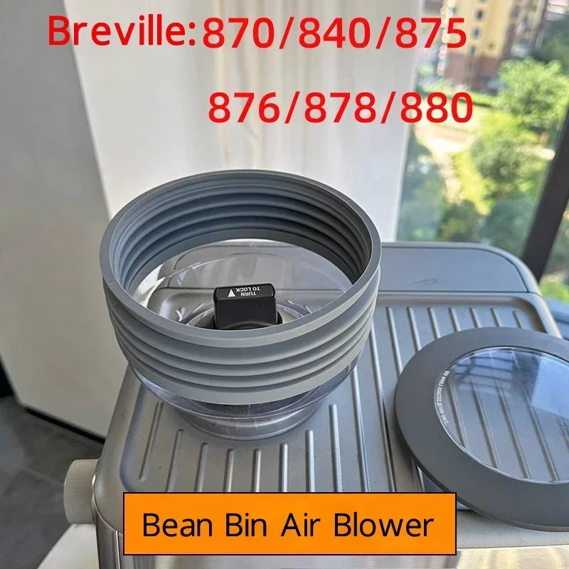 Breville Single Coffee Machine Bean Warehouse Air Blower 870/876/878/875/840/880 Universal Residual Powder Hopper Cleaning Tool