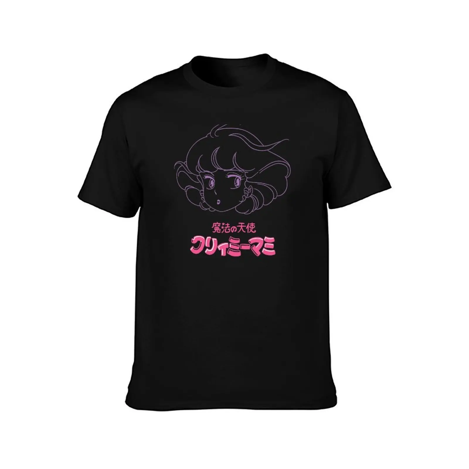 Creamy mami face logo T-Shirt Quick Dry Travel T-Shirt