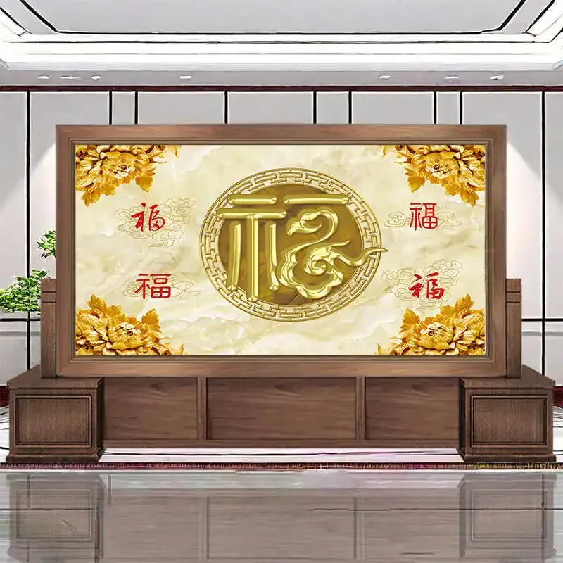 Self-built house, villa background wall, rural gate, shadow wall wall, living room entrance hall, office screen partition Fu