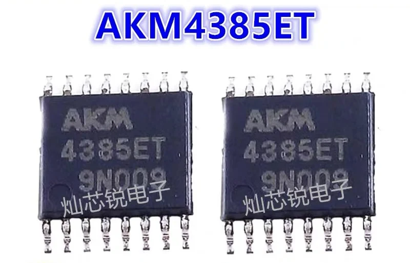 10-20PCS/AKM4385ET AKM4385 TSSOP16