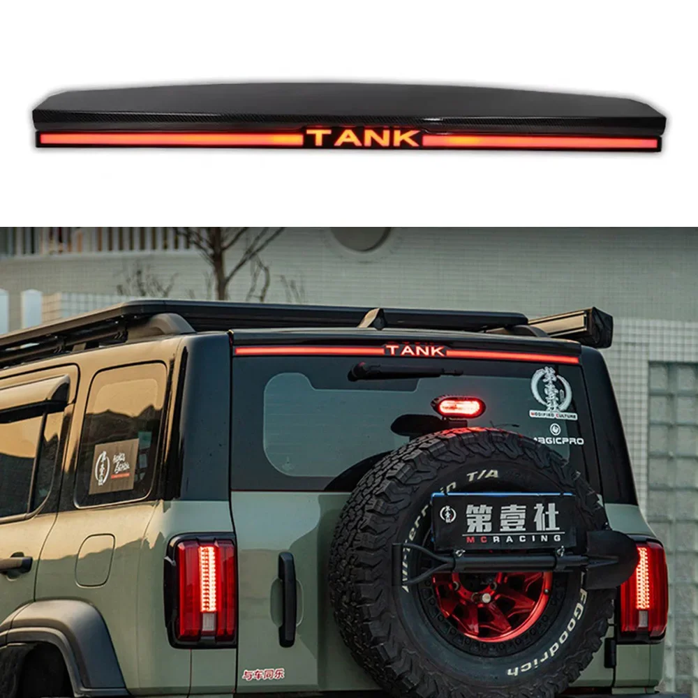 Tank 300 Roof Modification Segmented Streamer Tail High-level Brake Light Turn Signal Through Taillight Decorative Accessories