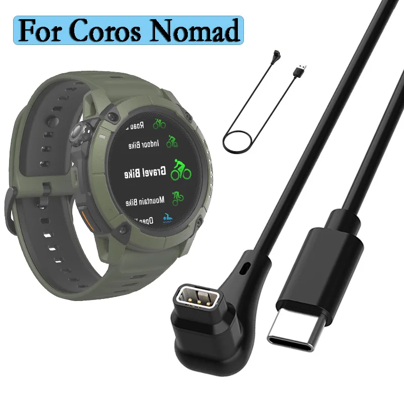 

Зарядное устройство для Coros Nomad Type-C/USB-кабель для зарядки данных, зарядное устройство для умных часов, адаптер питания 100 см для COROS NOMAD