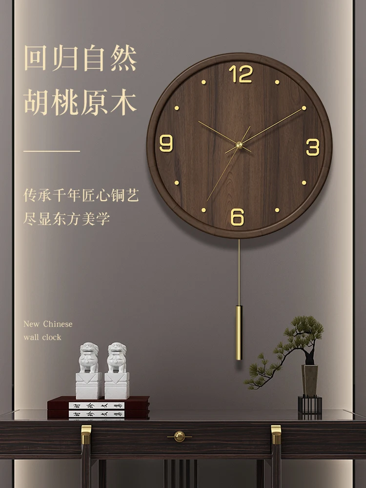 Living room household fashion simple new Chinese solid wood pure copper wall clock decorative clock wall clocks - Image 2