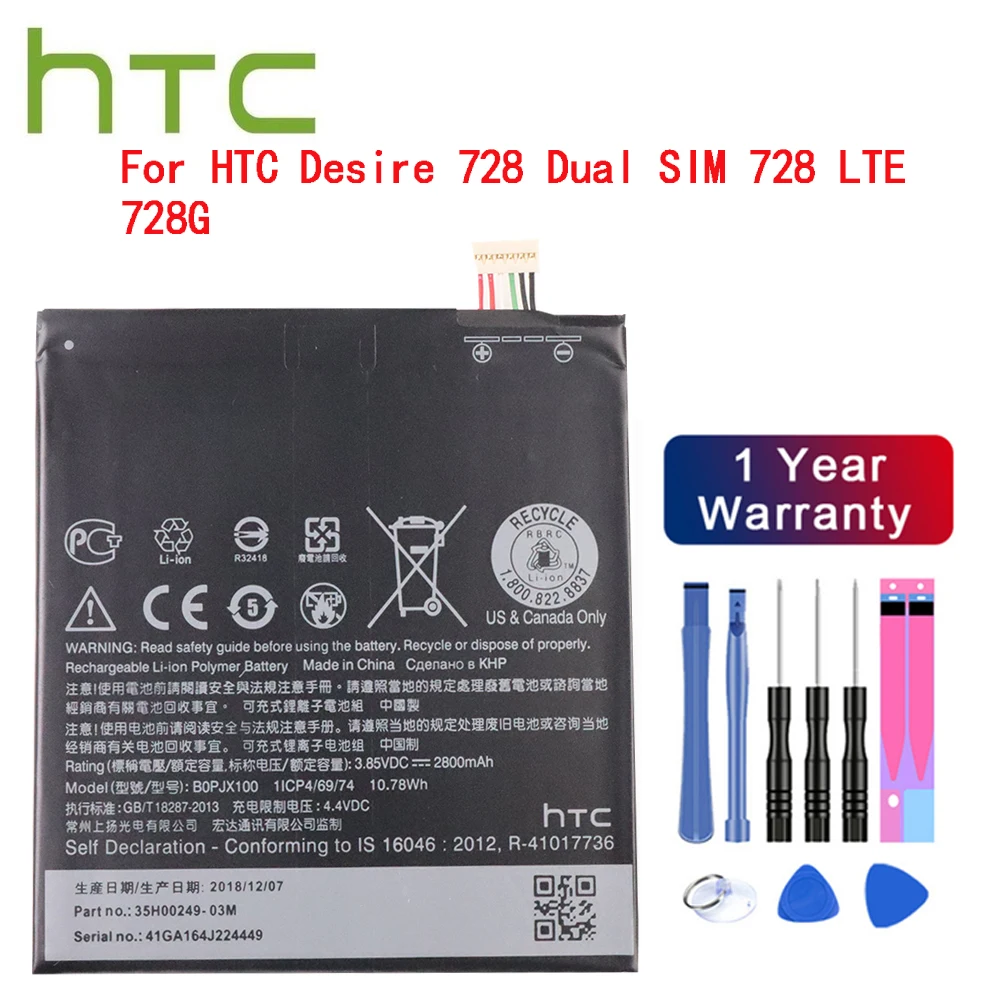 

2800mAh BOPJX100 Original B0PJX100 B0PJX100 (728 version) Phone Battery For HTC Desire 728 Dual SIM 728 LTE 728G Bateria