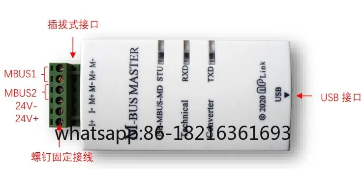 

Industrial-grade USB to MBUS host, full internal isolation, meter reading communication, wide voltage power supply 250 load