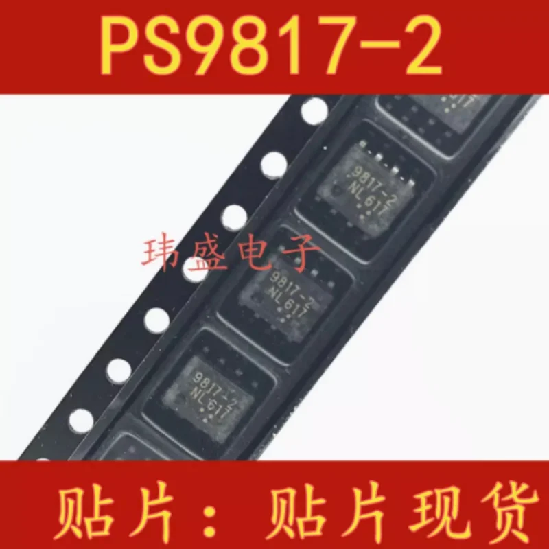 

(5 Pieces) NEW 9817A-2 PS9817A-2 PS9817-2 SOP-8