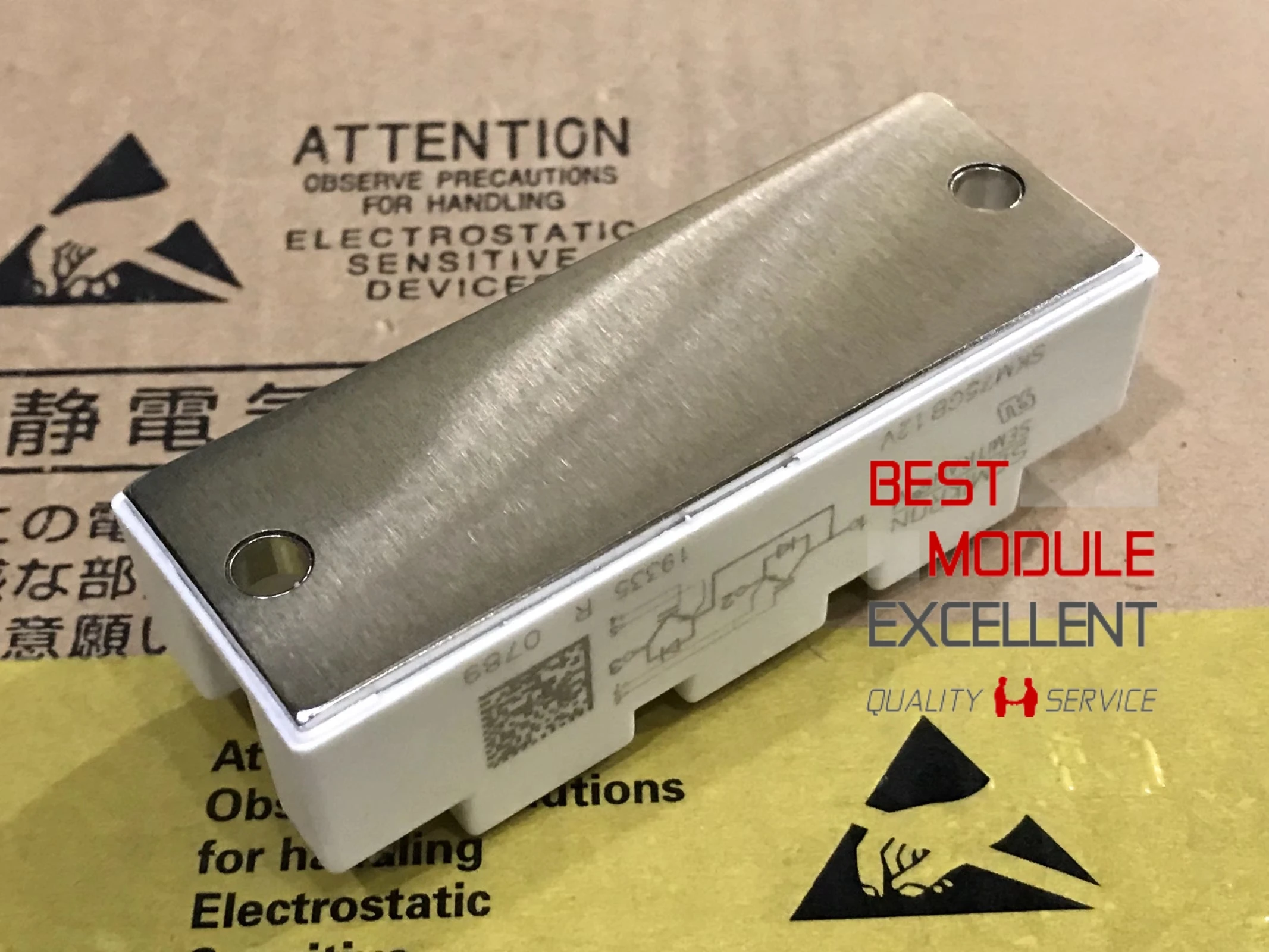 1Pcs SKM75GB12V Kwaliteitsborging