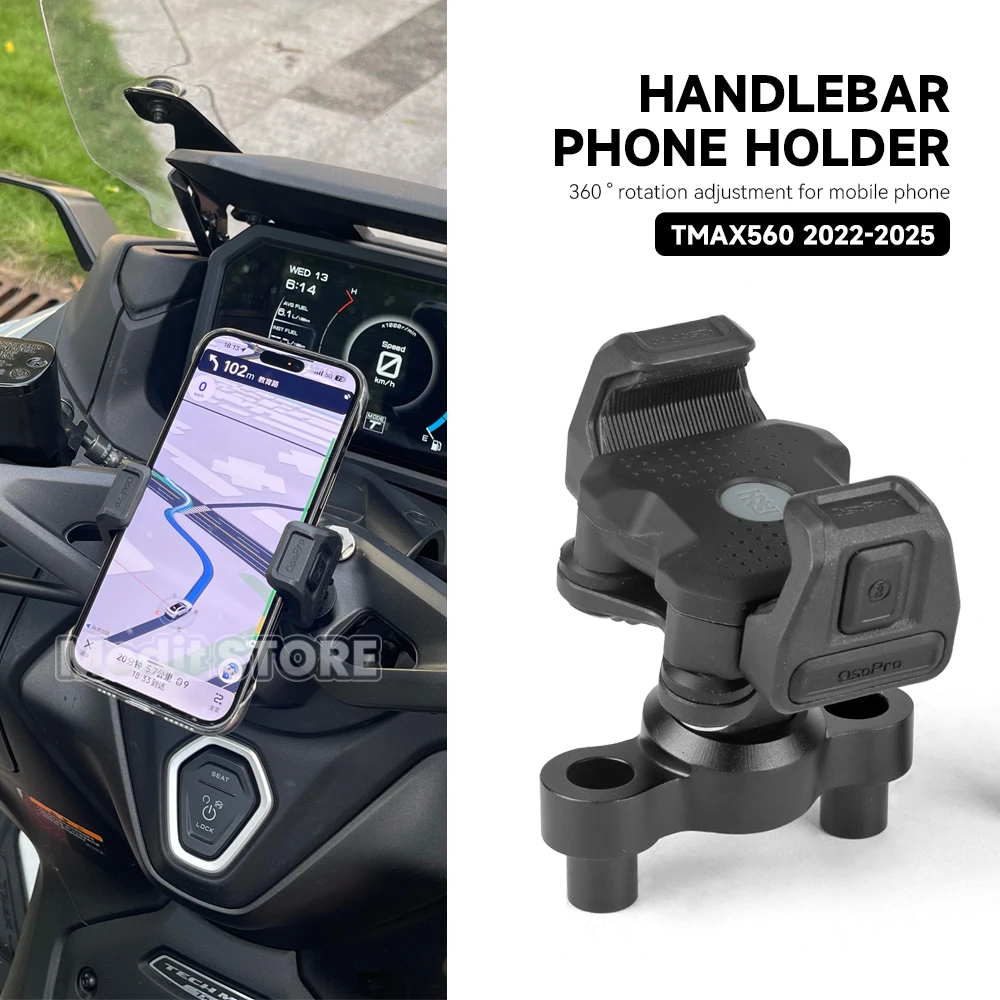 For Yamaha TMAX 560 T-MAX 560 2022 2023 2024 2025 2026 Motorcycle Handlebar GPS Phone Holder  360°Rotating  Navigation Bracket