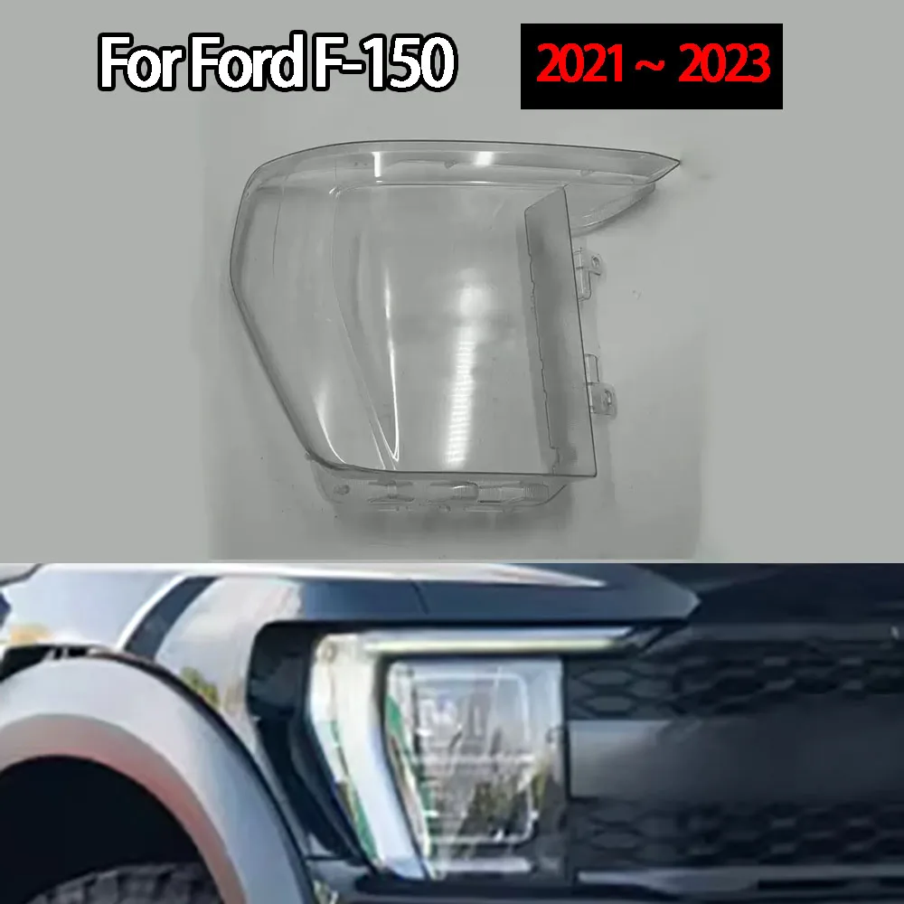 

For Ford F-150 2021 2022 2023 Headlamp Cover Lampshade Lamp Headlight Shell Lens Plexiglass Replace Original Lampshade