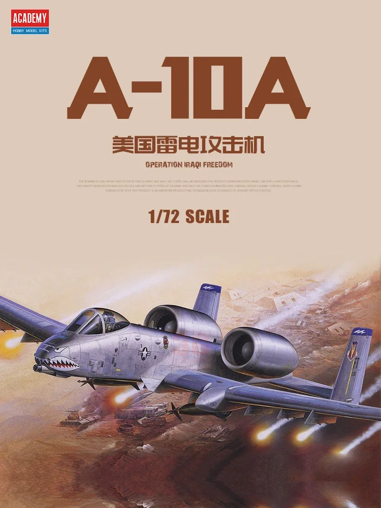 

Academy Aircraft Model Assembly Kit 12402 US A-10A Attack Aircraft 1/72