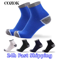 5 Pairs Men's Compression Socks 2024 New Casual Breathable Active Combed Cotton Socks High Quality Man Stripe Long Sock EU39-45