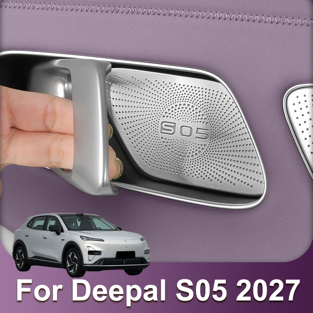 Decorative Sticker For Inner Door Bowl Fit For Changan Deepal S05 2027 Stainless Steel Protective Sticker Automotive Supplies