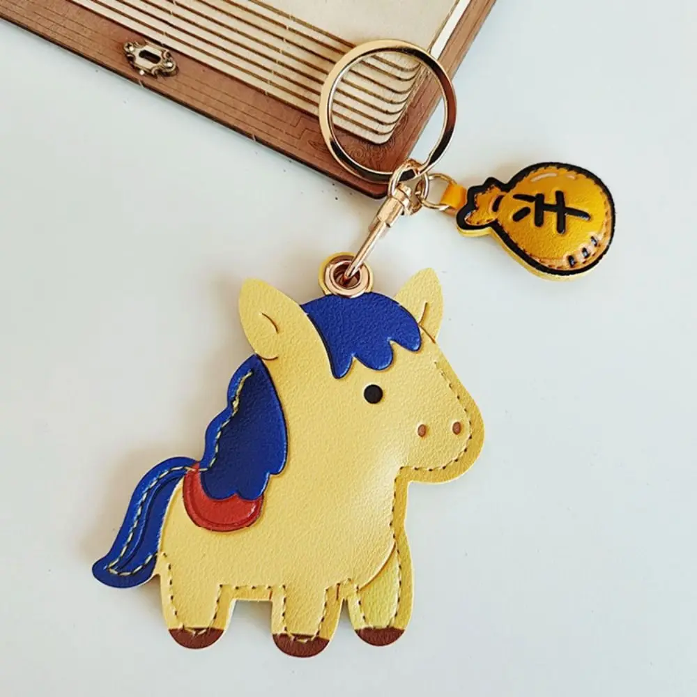 Cartoon Horse Keychain Year of Horse Chinese Zodiac Zodiac Pony Bag Charm Leather Horse Ornament Horse Car Keychain