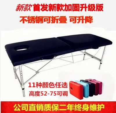 Massage Bed Beauty Bed Physiotherapy Bed Body Treatment Bed Acupuncture Bed Tuina Bed SPA Bed Original Point Folding Adjustable