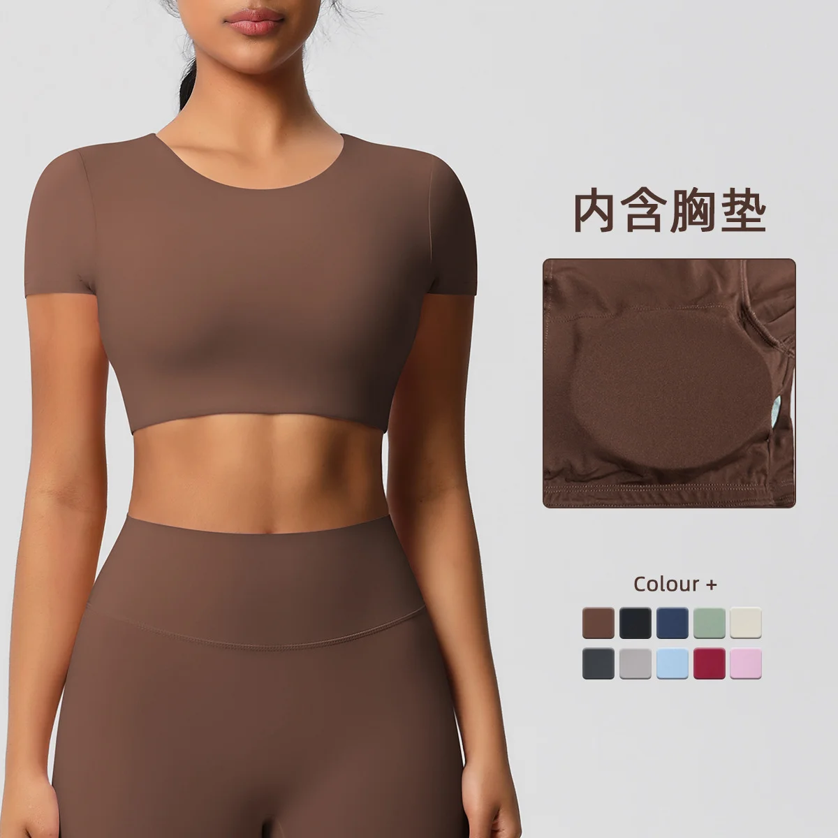 女性用ショートスポーツトップス-無地ラウンドネック-ヨガクロップトップ-プッシュアップ半袖トップス-フィットネスワークアウトtシャツ-ジム服-スポーツウェア