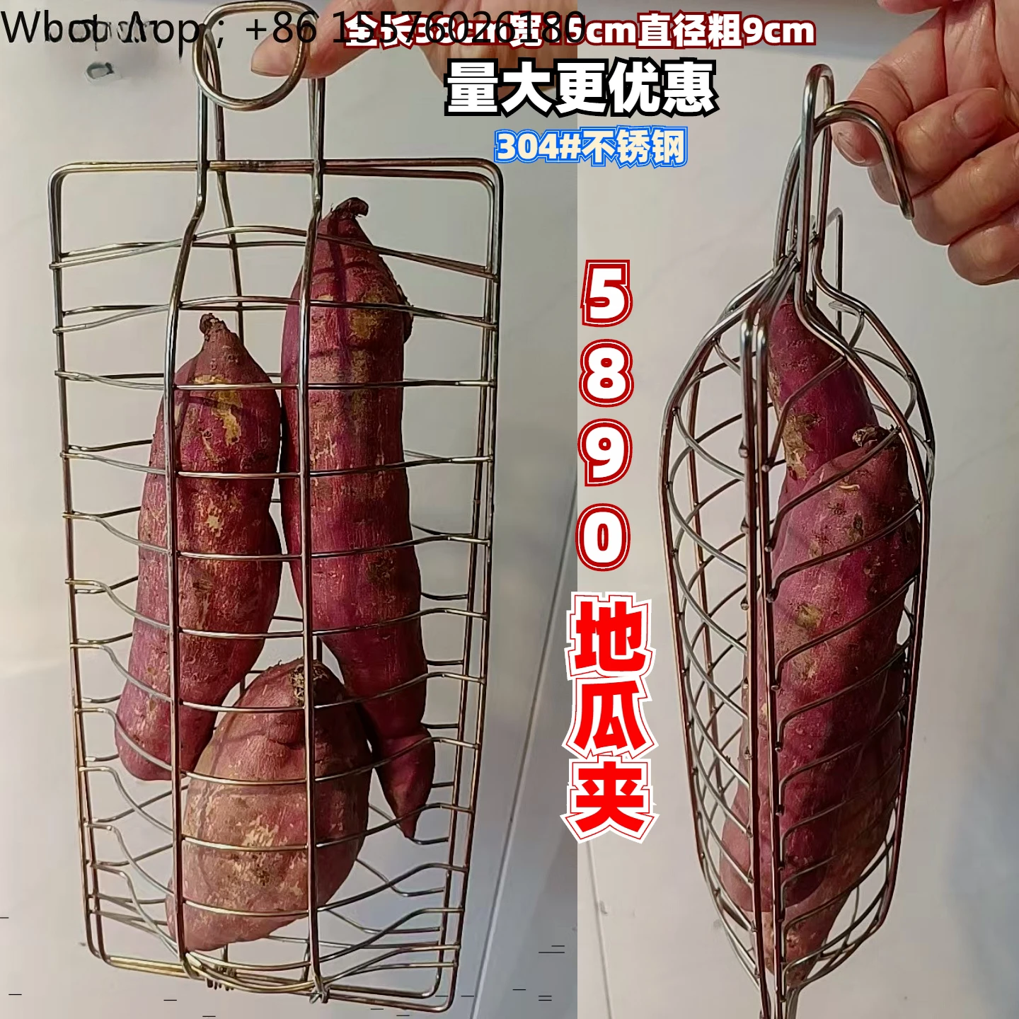 Rotary Oven Stew Oven Hanging Baked Sweet Potato Tile Cylinder 304 Stainless Steel