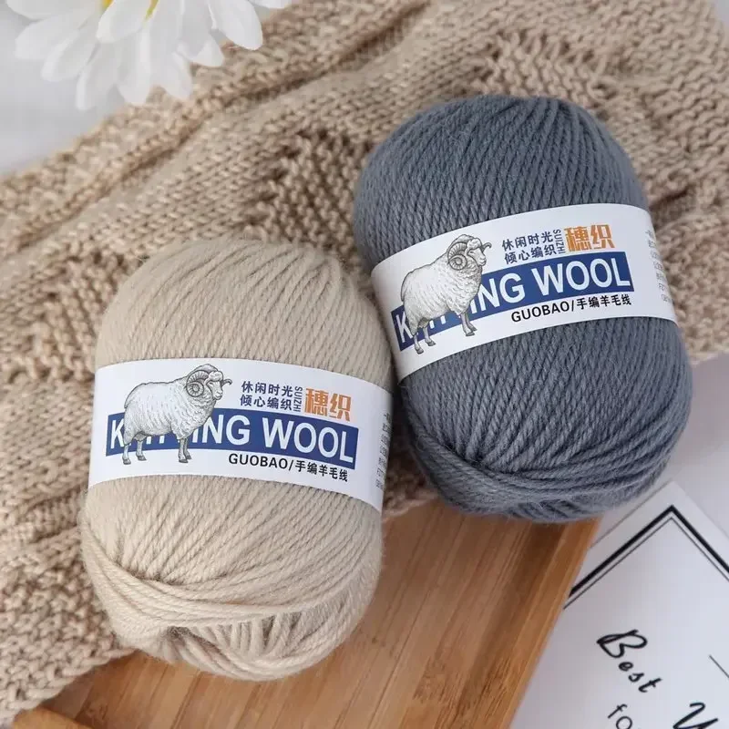 100% Merino Wool Yarn Luxurious&Soft Yarn for Hand Knitting&Crocheting Hand Knitting Scarf Sweater DIY Doll Woven Material