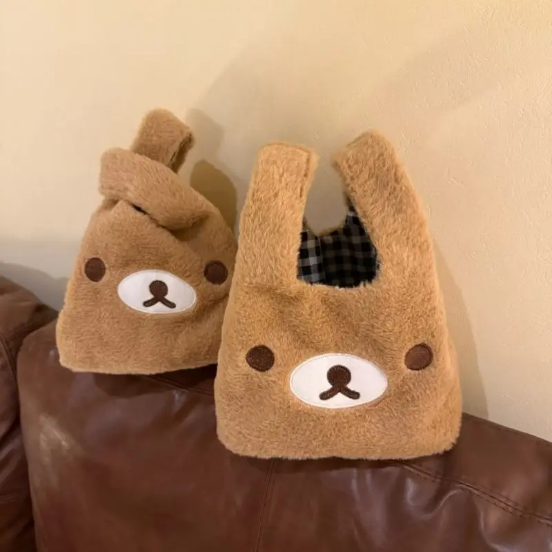 

About 18Cm Japnese Comic Cute Rilakkuma Plush Handbag Multi-Functional Bento Bag Girl Cosmetic Skincare Products Storage Pocket