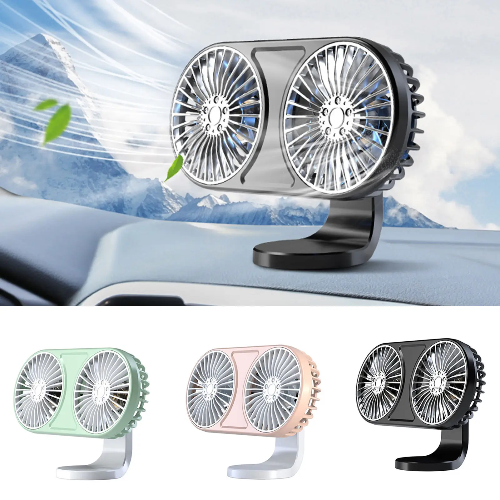 Portable Cooling Fan For Car Portable Vehicle Cooling Fan With Dual Head Portable Quiet Electric Car Fan With LED Light