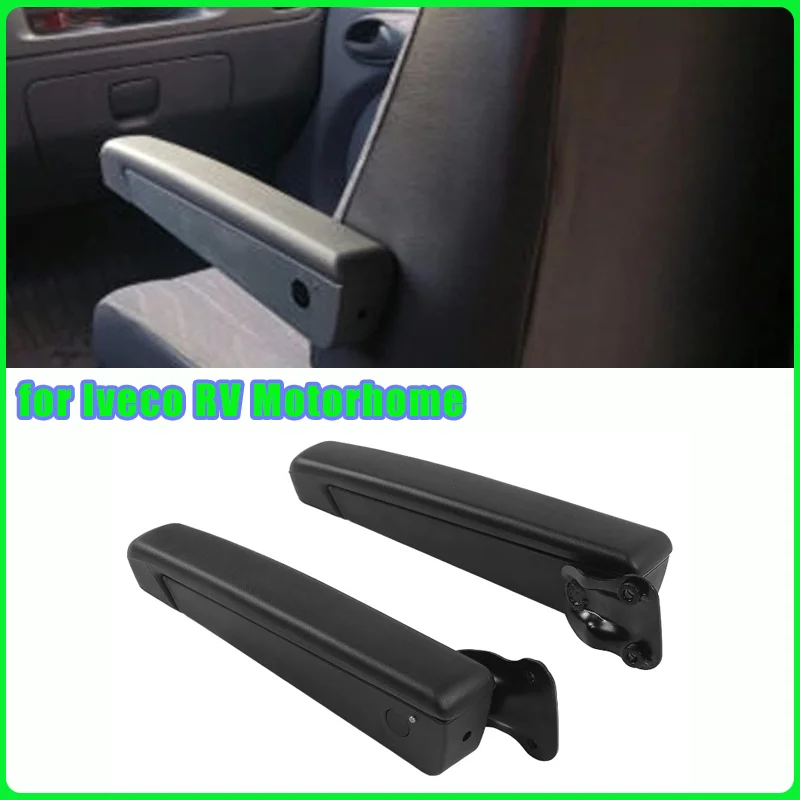 مسند ذراع مقعد السيارة قابل للتعديل 0-120 ° نطاق أسود لاستبدال مسند ذراع اليد اليمنى اليسرى لمنزل متنقل Iveco RV #1