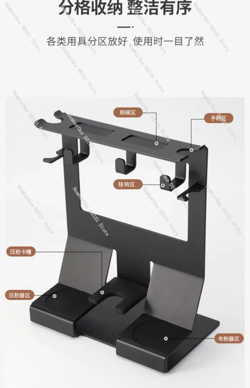 Multifunctional finishing hanger, powder pressing hammer, cloth powder dispenser, placement and finishing