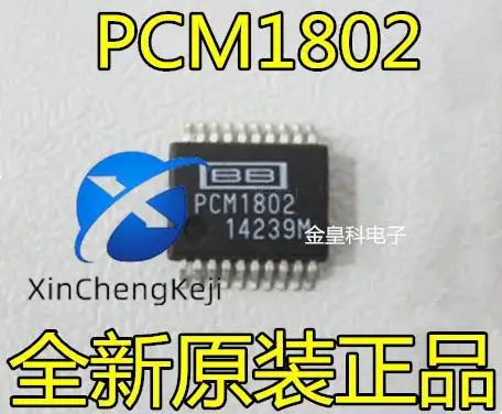 10pcs original new PCM1802 PCM1802DBR SSOP 20 pin audio decoding IC