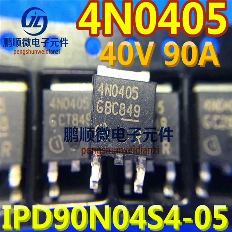 20pcs 원래 새로운 IPD90N04S4-05 4N0405 86A/40V TO252 MOSFET