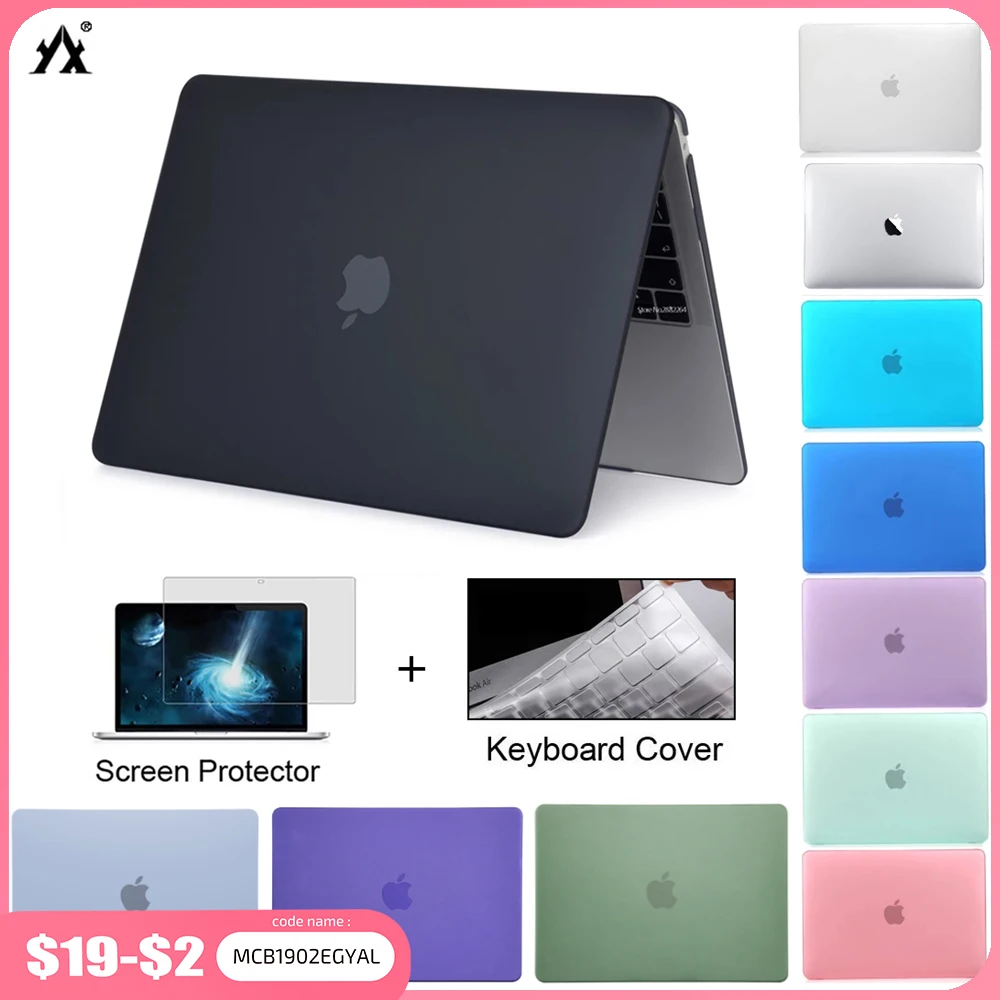 כיסוי מגן למחשב נייד MacBook Air ו-Pro