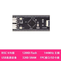 CH32V305 Development board Minimum System board Core board RISC-V open source dual TYPE-C interface USB high speed