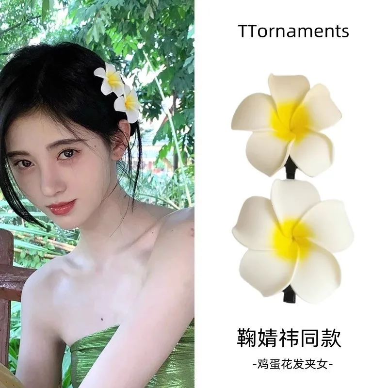 European and American Frangipani Seaside Hairpin Summer Sweet Flower Hair Accessories Side Clip Bangs Thai Duckbill Clip