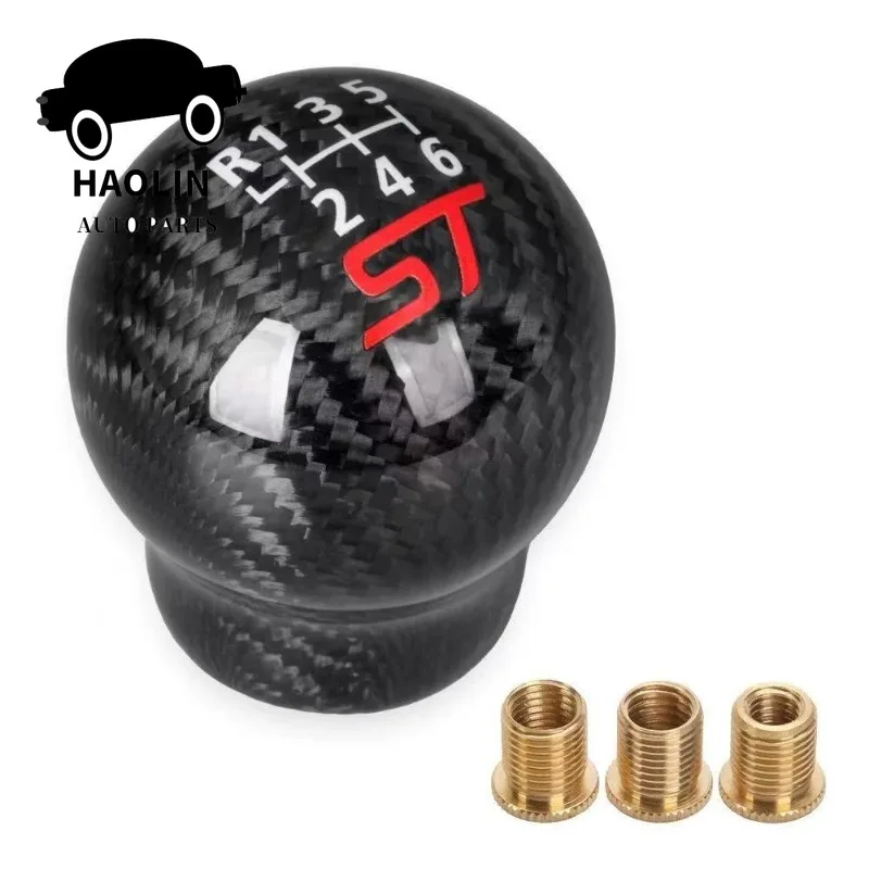 

High Quality Car Modification Parts RS Carbon Fiber Gear Head ST6 Speed Shift Handball For Ford Focus ST RS Fiesta