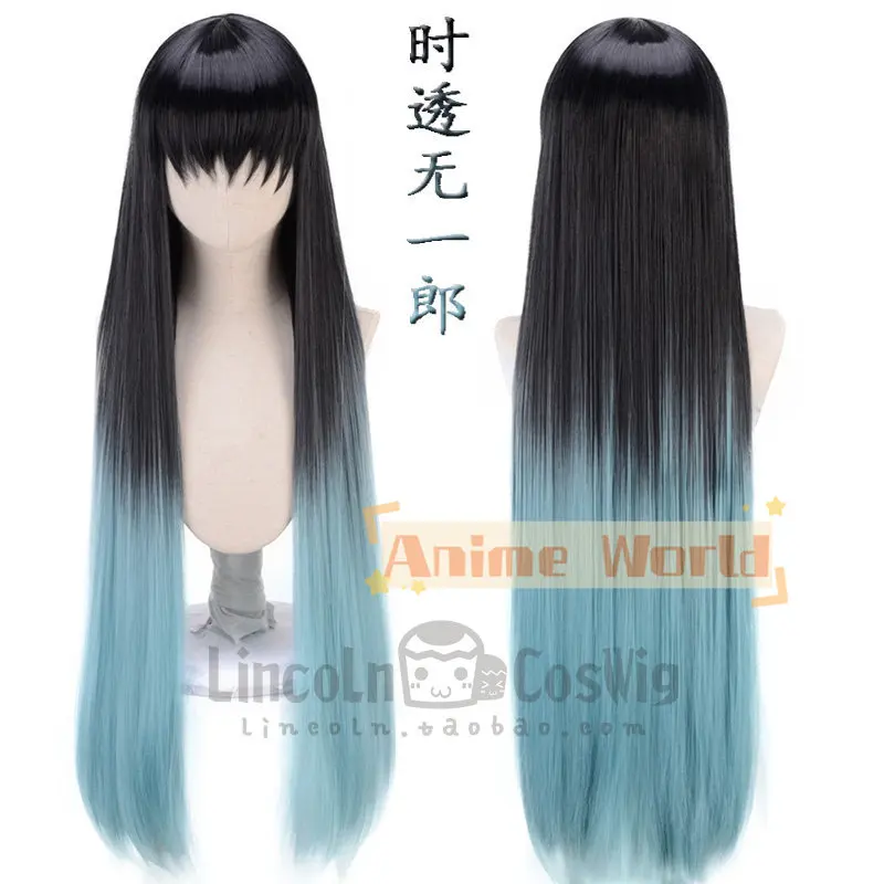 Peluca de Cosplay de Anime Muichiro Tokito, accesorios para fiesta de Carnaval y Halloween, pelo sintético, fibra resistente al calor + gorro de peluca