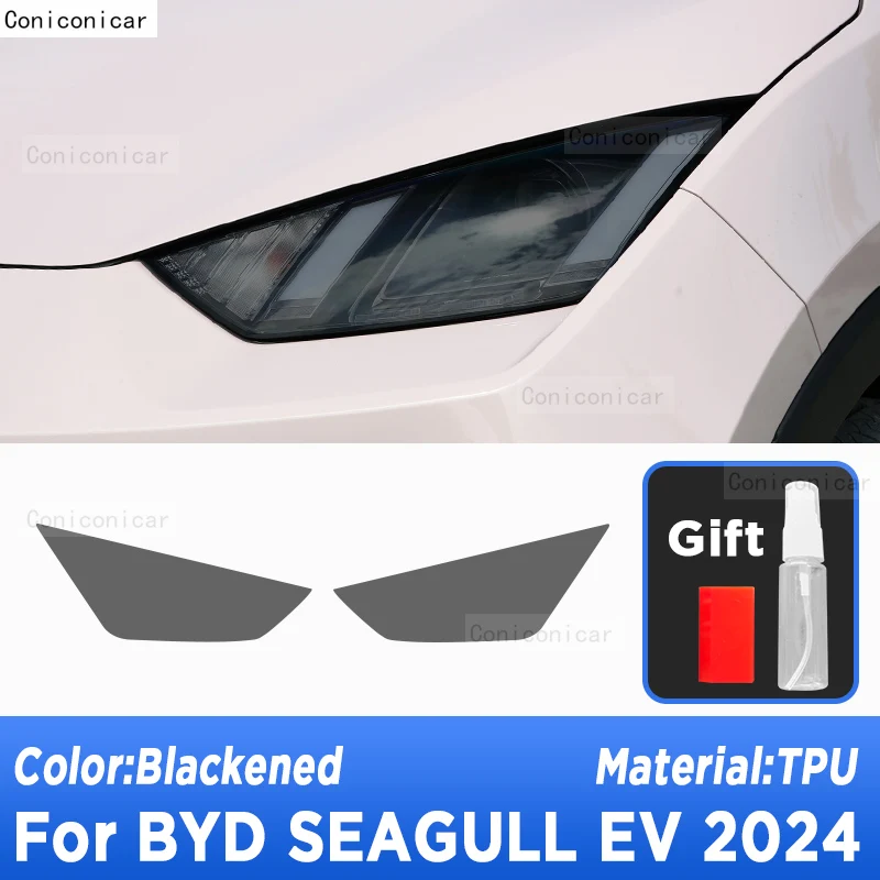 Per BYD SEAGULL EV 2024 faro esterno per auto antigraffio TPU PPF pellicola protettiva accessori per pellicole di riparazione antigraffio