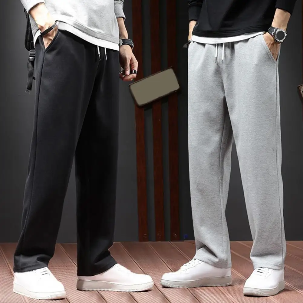 Autumn Casual Men Jogger Pants Loose Wide Leg Sweatpants Elastic Waist Drawstring Pockets Sport Pants
