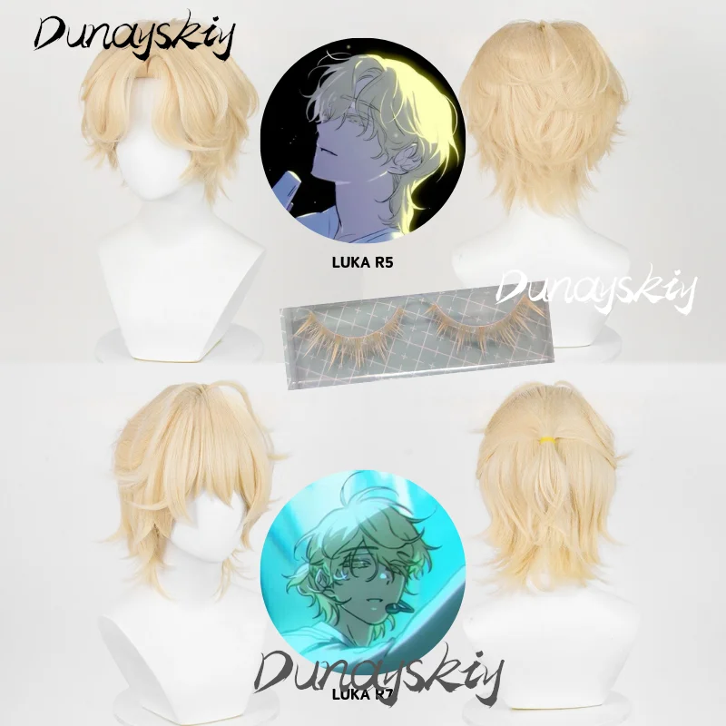 Unusual Stage Luka R5 R7 Cosplay Costume Set Wig Fake Eyelashes Lashes Korean Idol Outfit Roleplay Anime Costumized