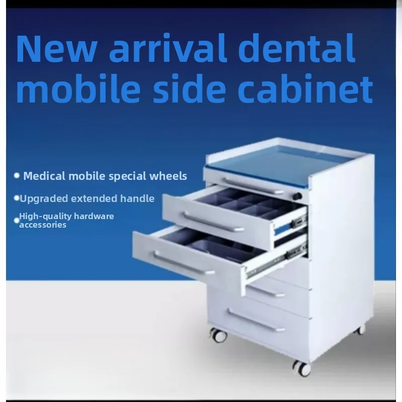New dental oral mobile side cabinet, beauty salon trolley combination clinic nurse cabinet