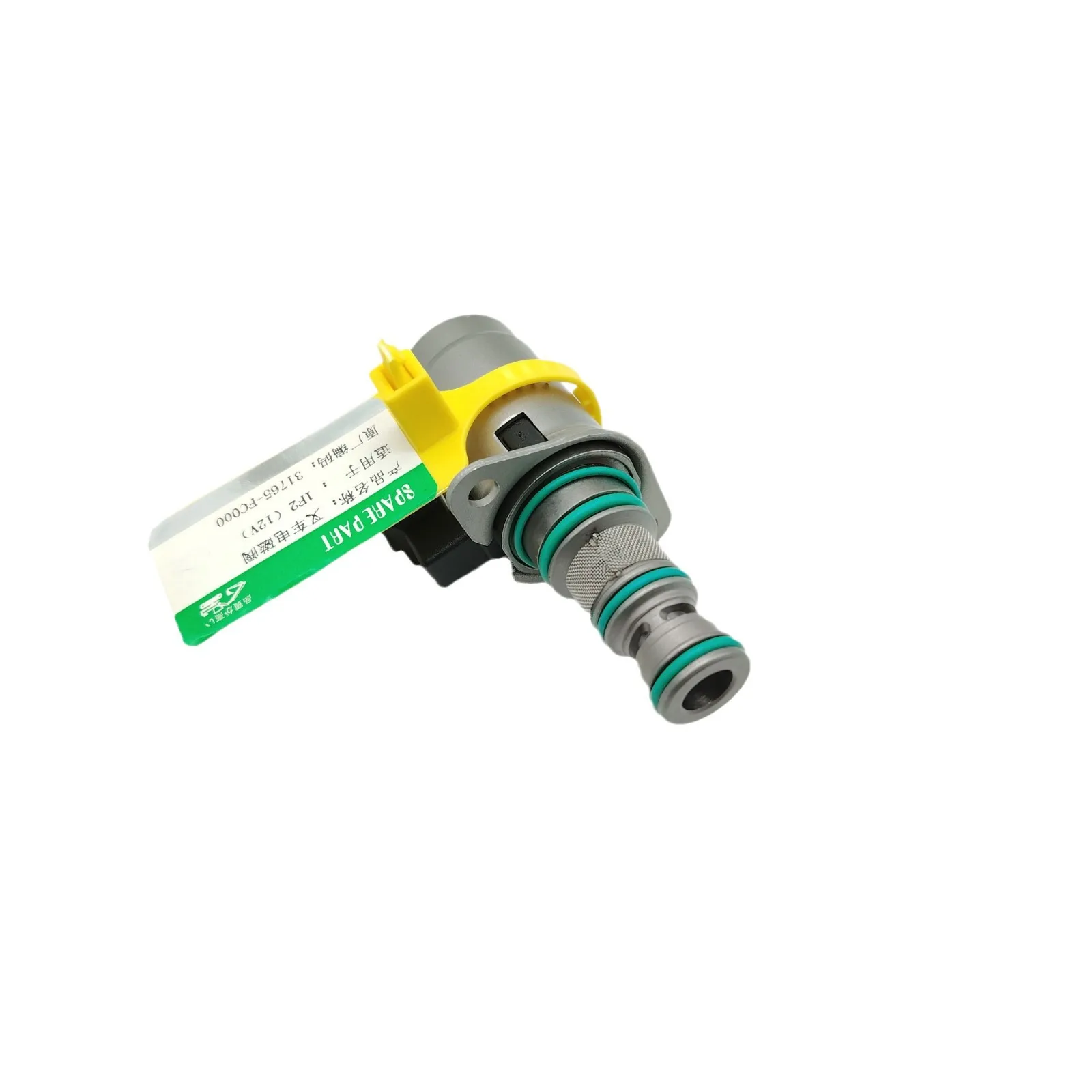 

Construction machinery parts for forklift solenoid valve 1F2 (24V) 31765-FCO00 (24V)