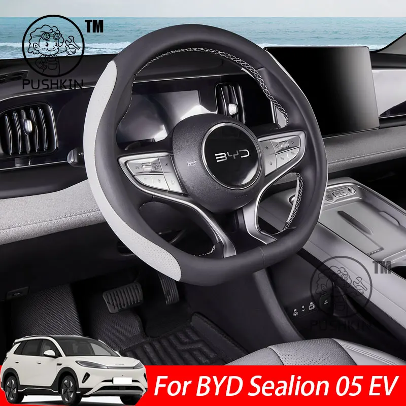 

For BYD sealion 05 EV 2025 Car Steering Wheel Cover Leather Non-slip Auto Interior Accessories