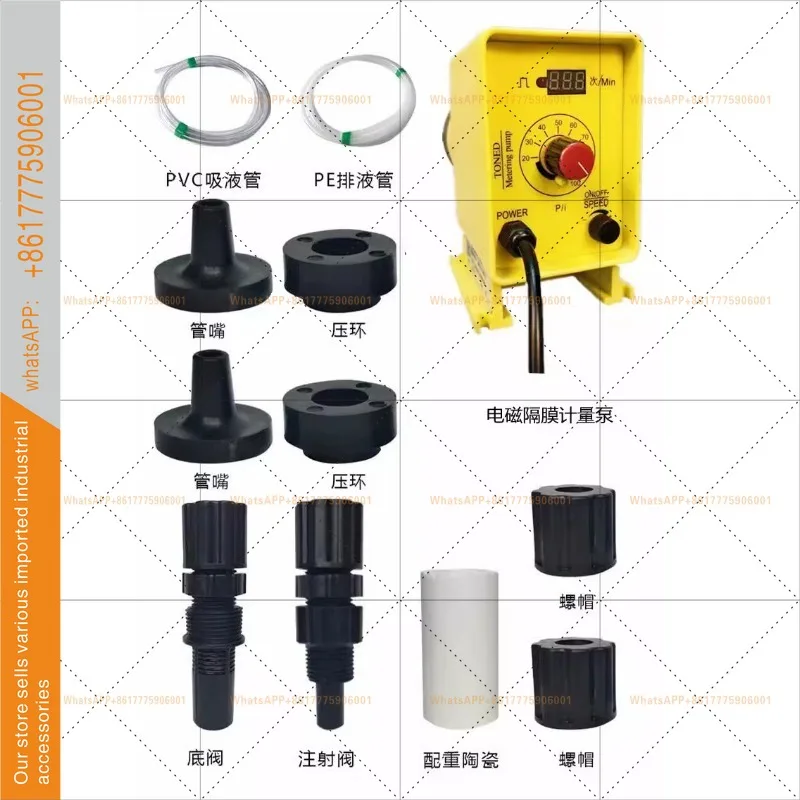 Electromagnetic diaphragm metering pump acid and alkali resistant sewage treatment small flow dosing pump system equipment