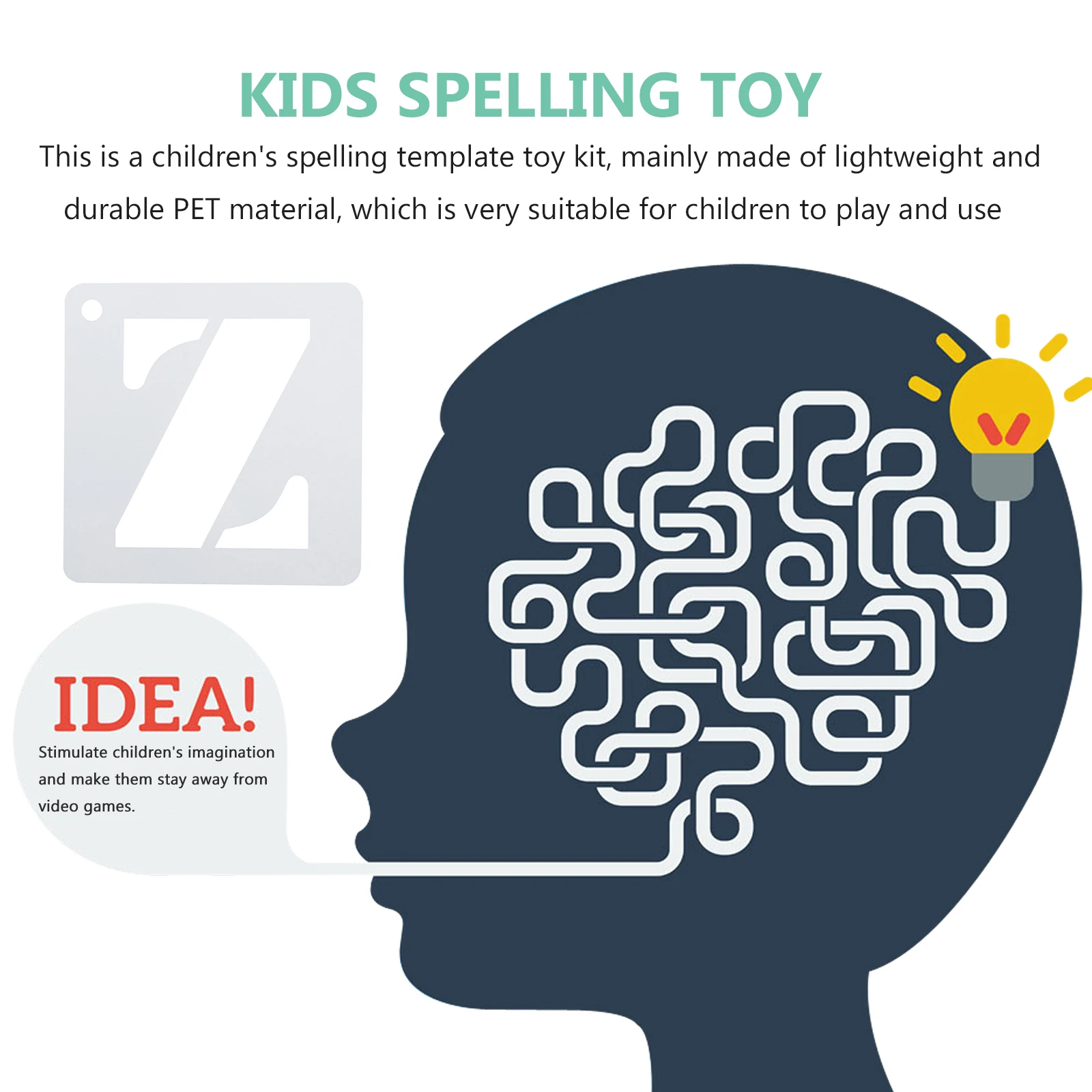 Рисунок 4 - 1 комплект, 2 комплекта