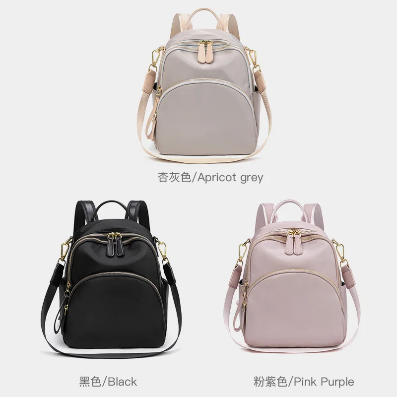 Fashion Backpack Bag for Women 2024 New Female Bags Oxford Cloth Vertical Small Travelbag Casual Bookbag Cute Girl Design Luxury