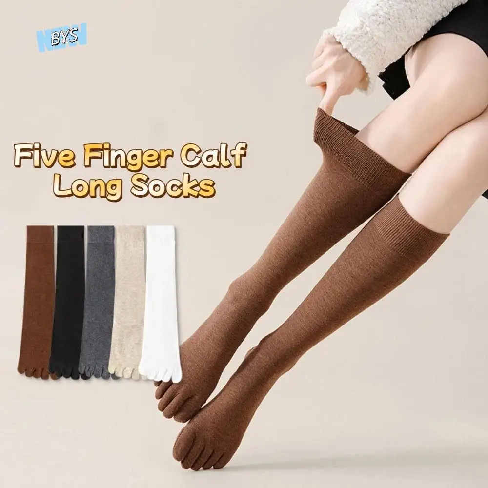 

Anti-slip Five Finger Long Socks Solid Color Harajuku JK Calf Stockings Hosiery Separate Toe Split Toe Socks Lolita JK